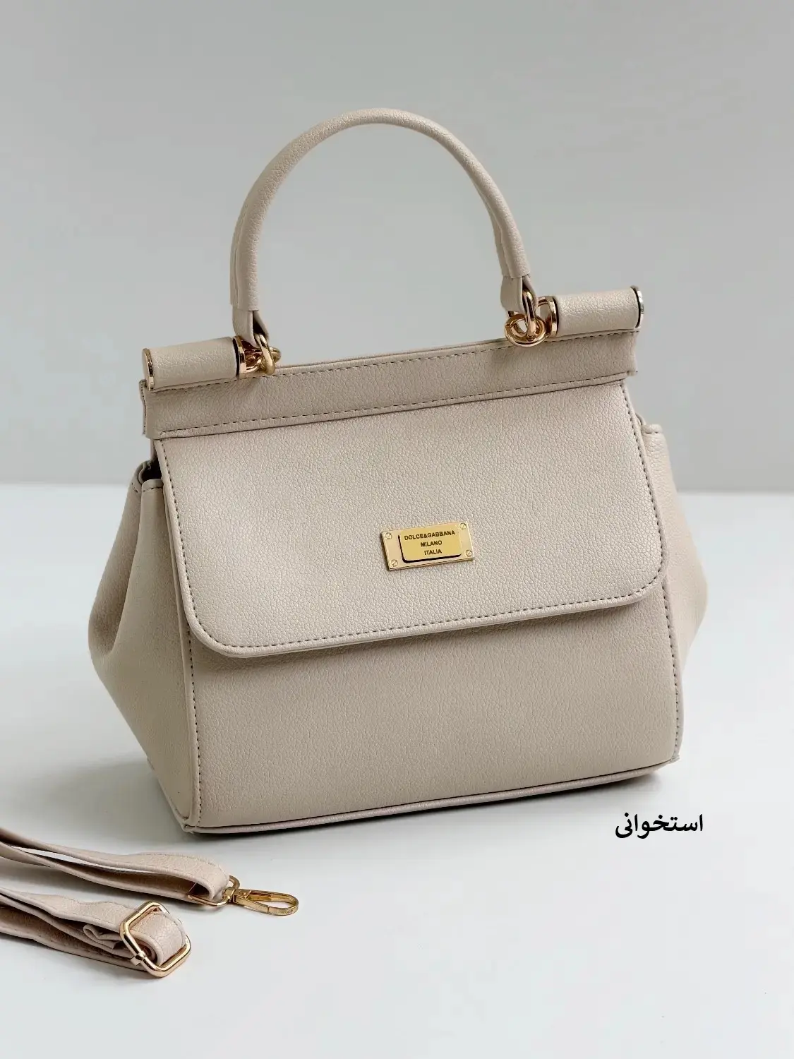 4479-کیف کد 1317